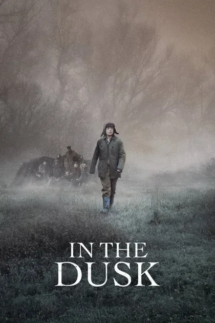 Фильм В сумерках (2019)