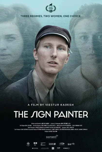 Фильм Город у реки (2020)