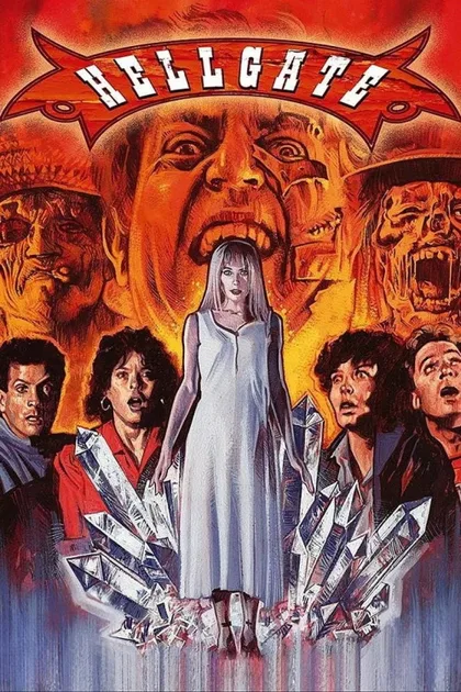Фильм Врата ада (1989)