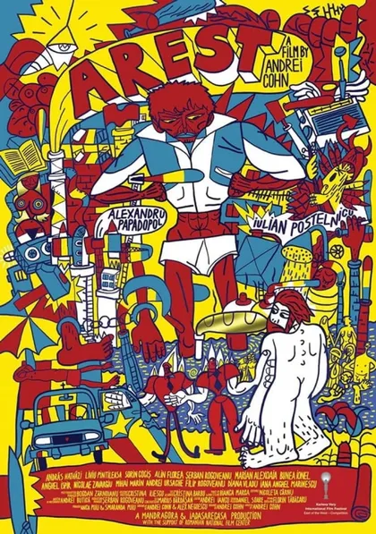 Фильм Арест (2019)