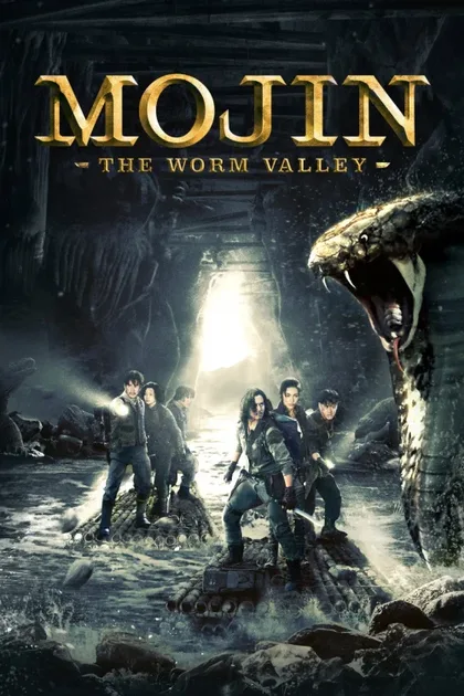 Фильм Моцзинь: Долина червя (2018)