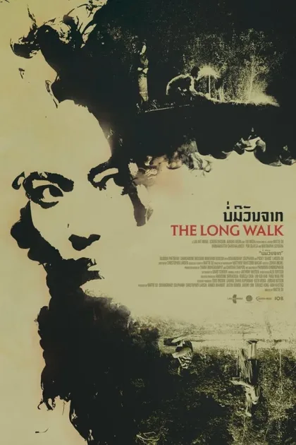 Фильм Долгая прогулка (2019)