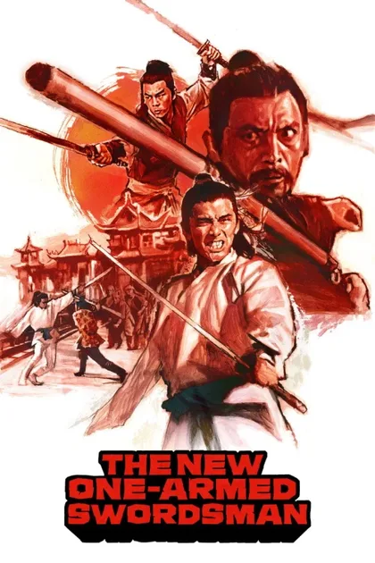 Фильм Новый однорукий меченосец (1971)