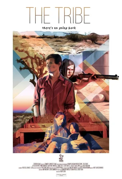 Фильм Племя (2016)