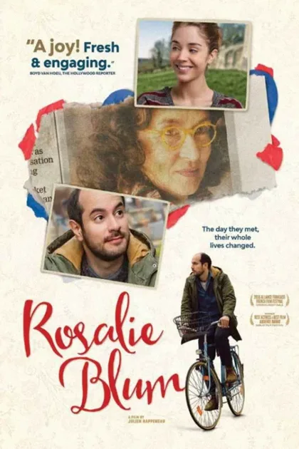 Фильм Розали Блюм (2015)