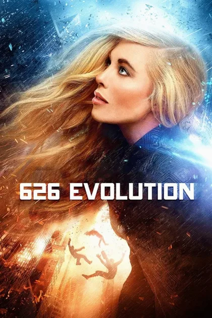 Фильм Эволюция 626-й (2017)