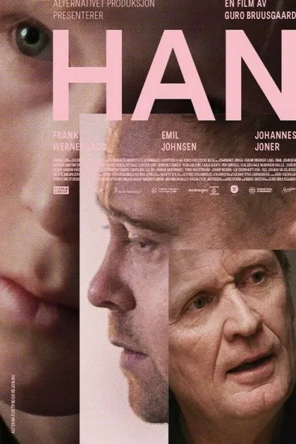 Фильм ОН (2021)