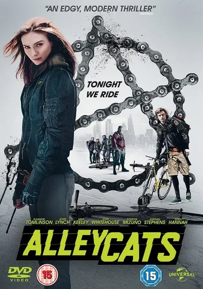 Фильм Уличные коты (2016)