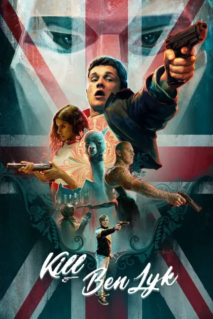 Фильм Убить Бена Лайка (2018)