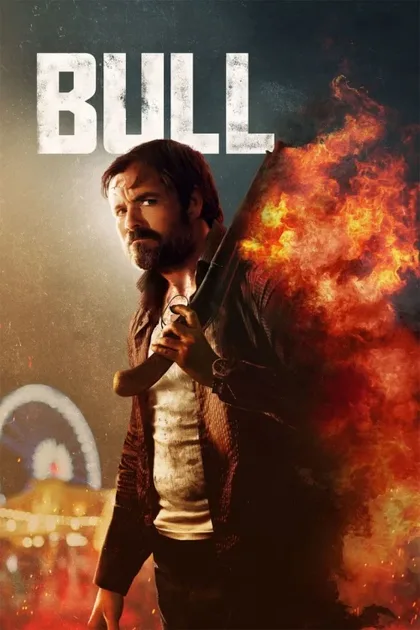 Фильм Бычара (2021)