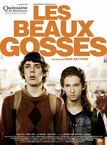 Фильм Красивые парни (2009)
