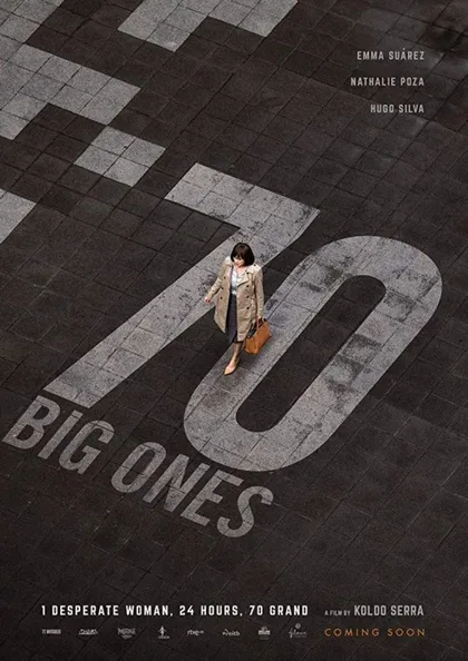 Фильм 70 бенладенов (2018)