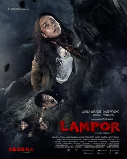 Фильм Лампор: Летающий гроб (2019)