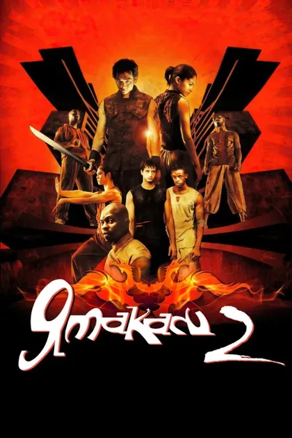 Фильм Ямакаси 2 (2004)