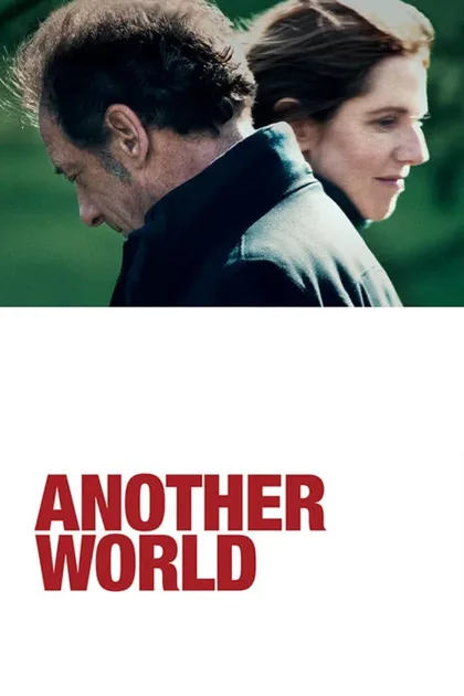 Фильм Другой мир (2021)