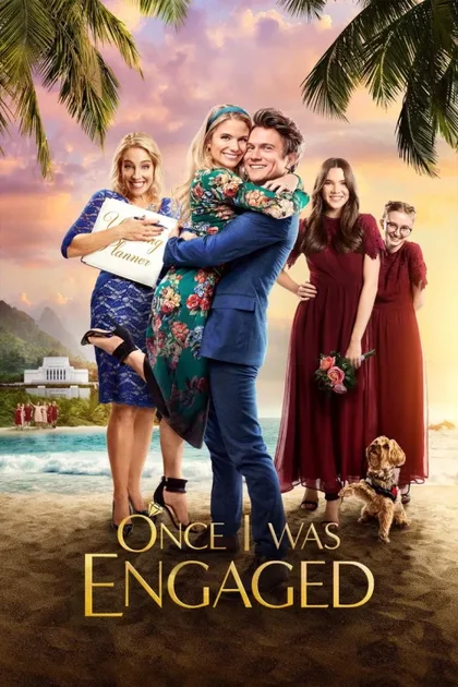 Фильм Однажды я была помолвлена (2021)