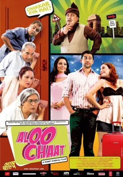 Фильм Непросто сделать выбор (2009)