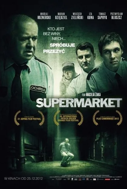 Фильм Супермаркет (2012)