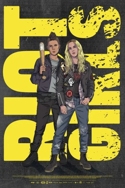 Фильм Мятежницы (2019)