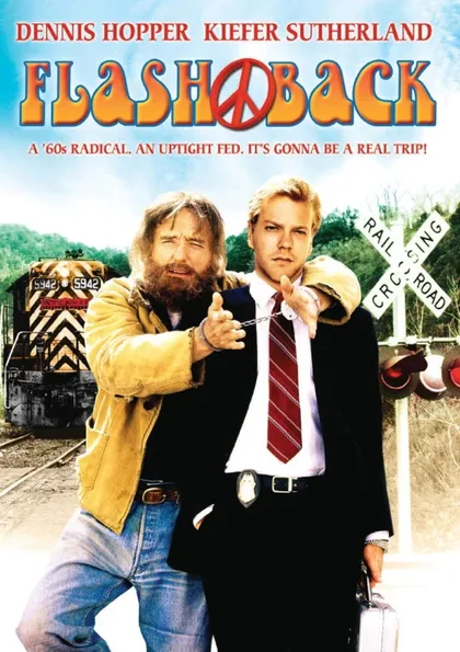 Фильм Флэшбэк (1990)