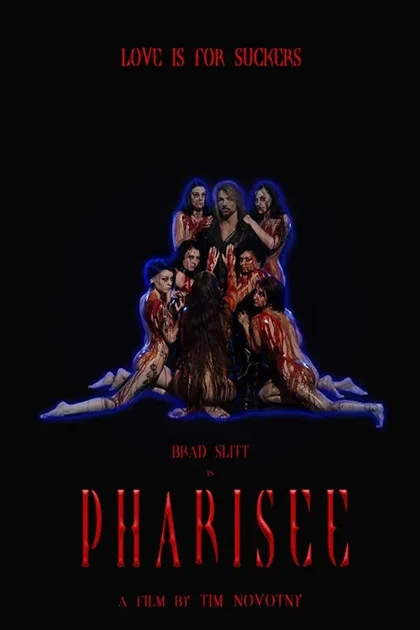 Фильм Фарисей (2018)
