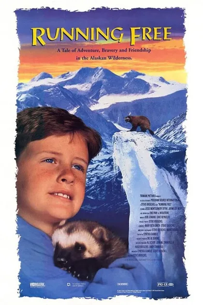 Фильм Свободный охотник (1994)