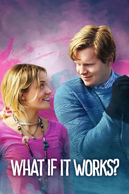 Фильм А если получится? (2017)