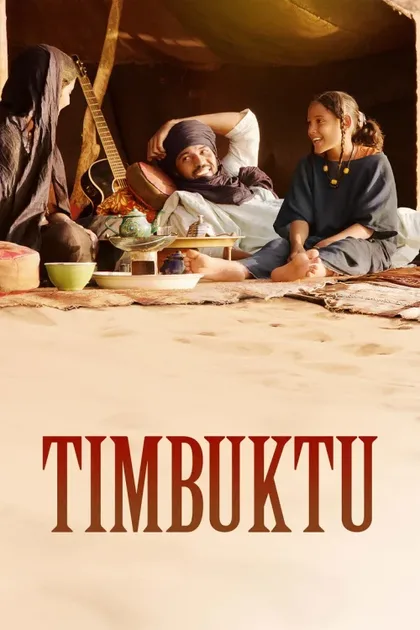 Фильм Тимбукту (2014)