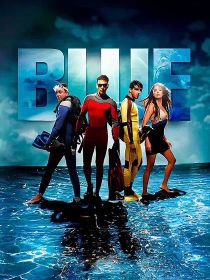 Фильм Голубая бездна (2009)