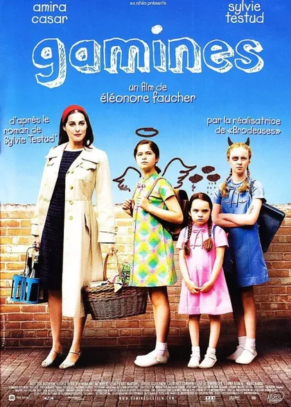 Фильм Девчонки (2009)