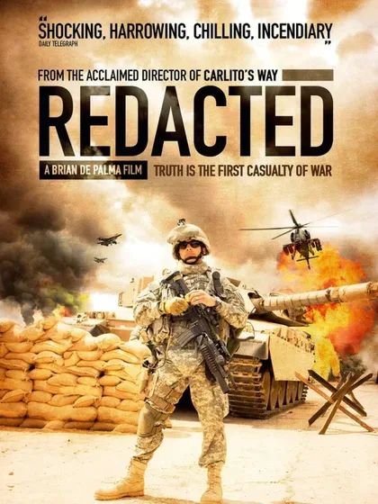Фильм Без цензуры (2007)