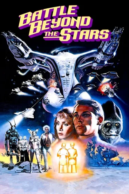 Фильм Битва за пределами звёзд (1980)