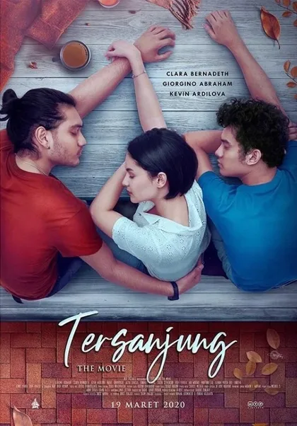 Фильм Всегда любима (2021)