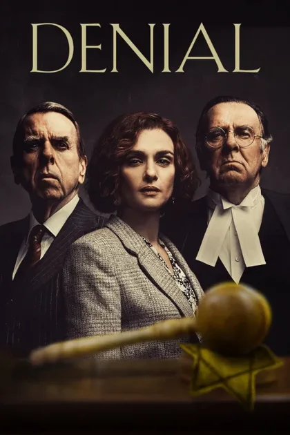 Фильм Отрицание (2016)