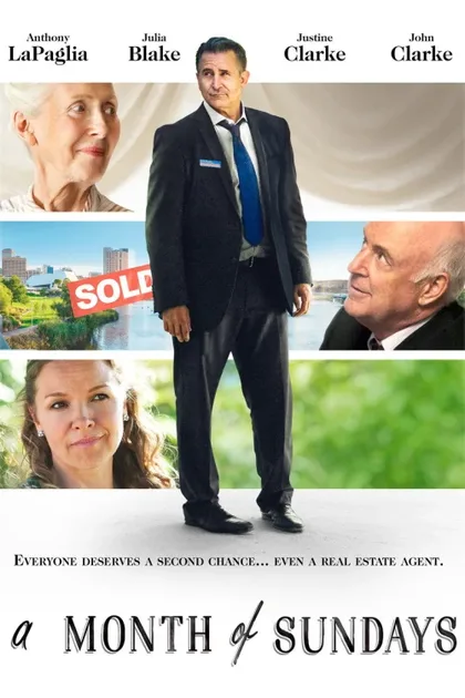 Фильм Целая вечность (2015)