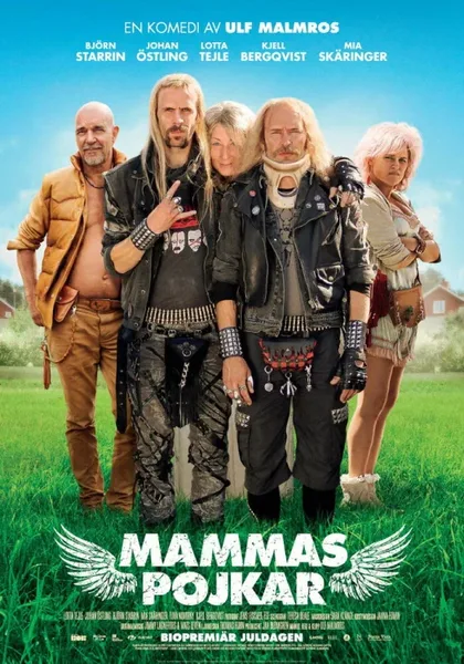 Фильм Братья-металлисты (2012)