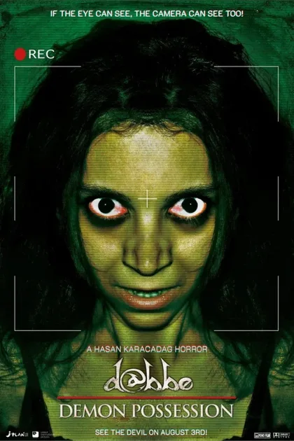Фильм Даббе: История джинна (2012)