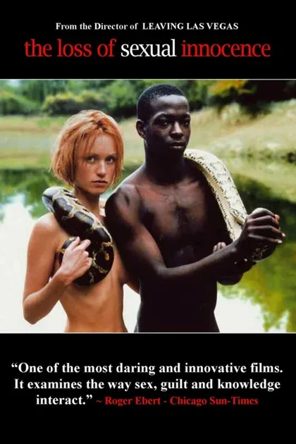 Фильм Потеря сексуальной невинности (1998)