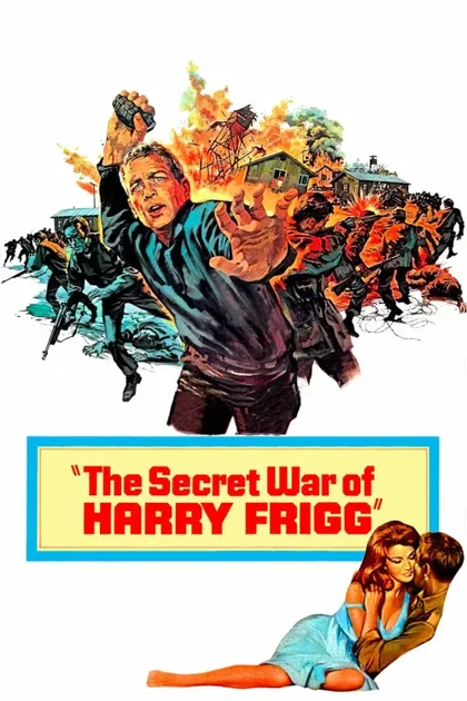 Фильм Тайная война Гарри Фригга (1968)