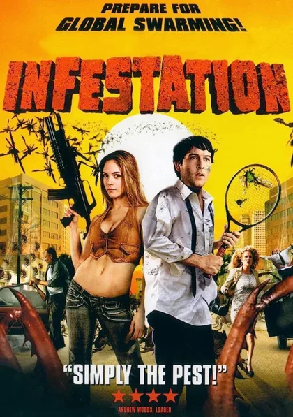 Вторжение