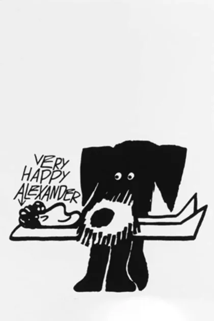Фильм Счастливчик Александр (1968)
