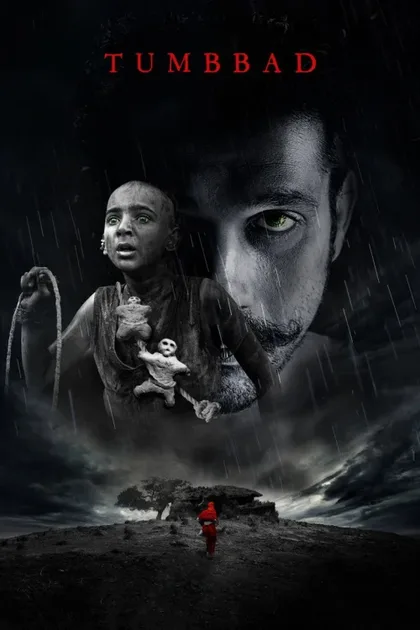 Фильм Тумбад (2018)