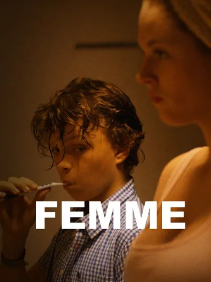 Фильм Женщина (2017)