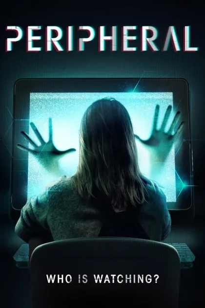 Фильм Второстепенный (2018)