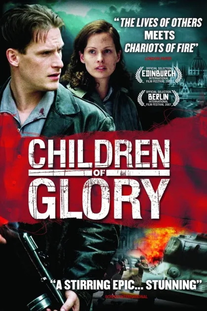 Фильм Дети славы (2006)
