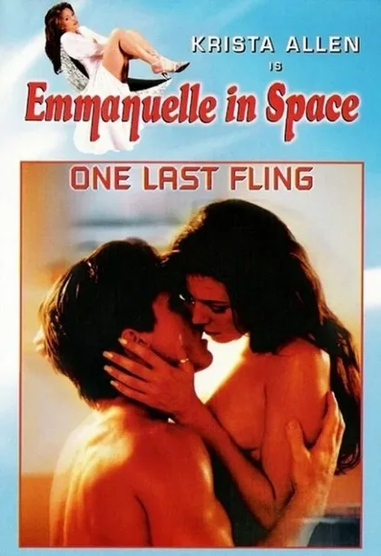 Фильм Эммануэль 6 (1994)