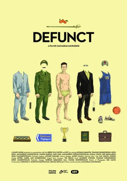 Фильм Отставной (2019)