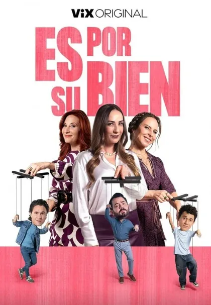 Фильм Для вашего блага (2024)