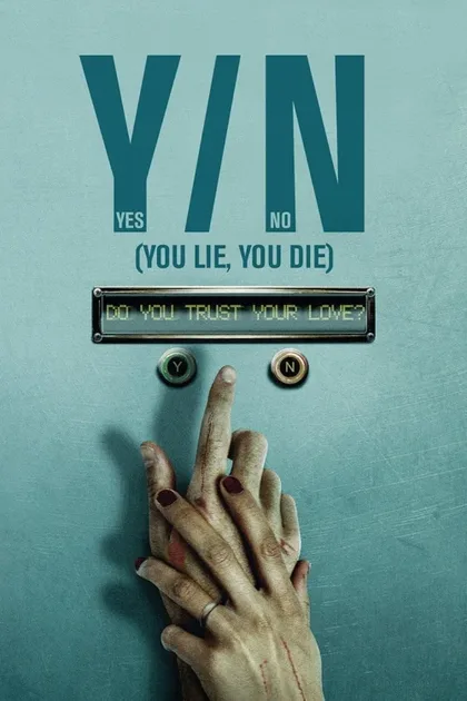 Фильм Истинная любовь (2012)