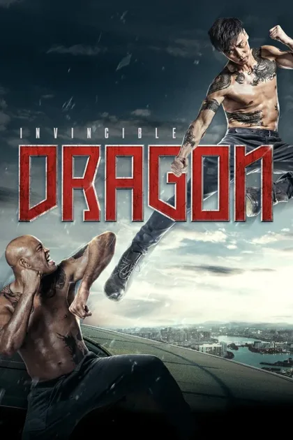 Фильм Непобедимый дракон (2019)